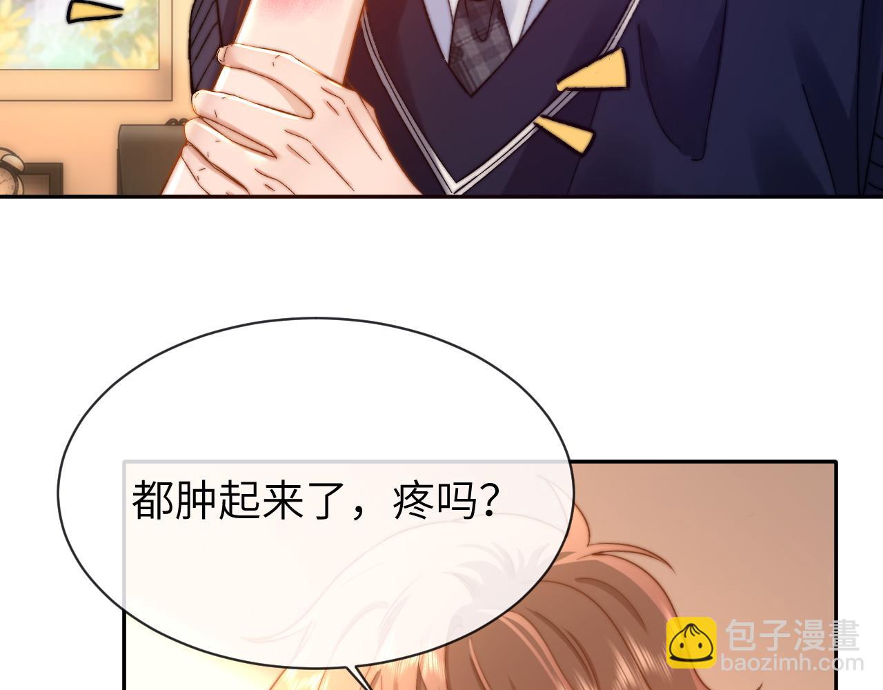 第47话 坏孩子会带坏好孩子57