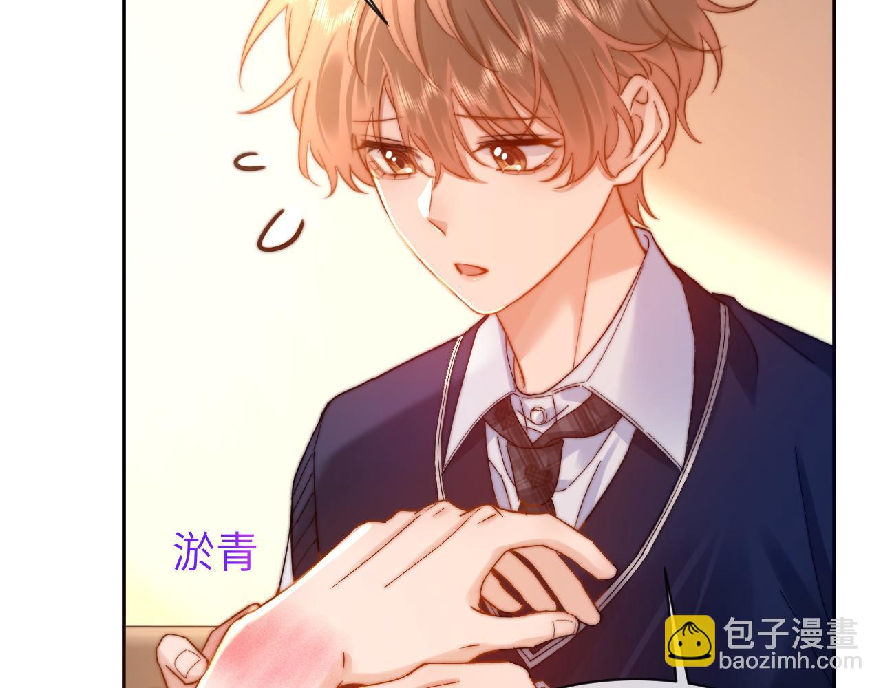 第47话 坏孩子会带坏好孩子58