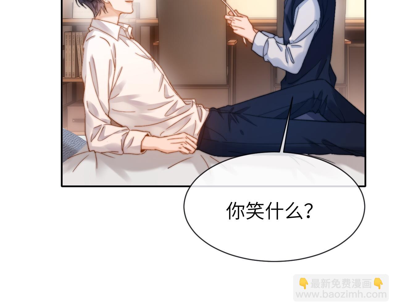 第47话 坏孩子会带坏好孩子77