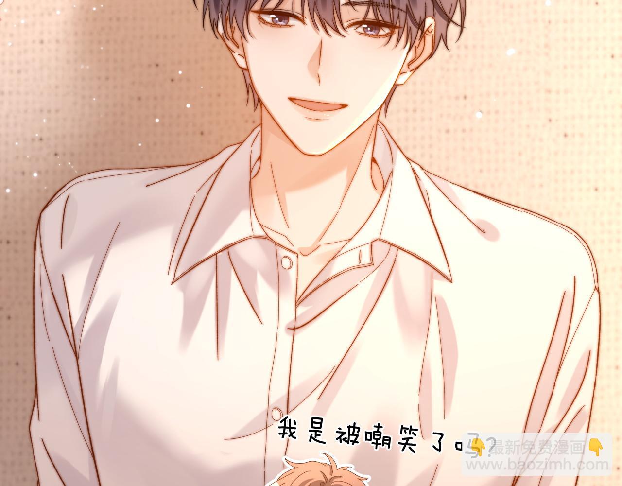 第47话 坏孩子会带坏好孩子80