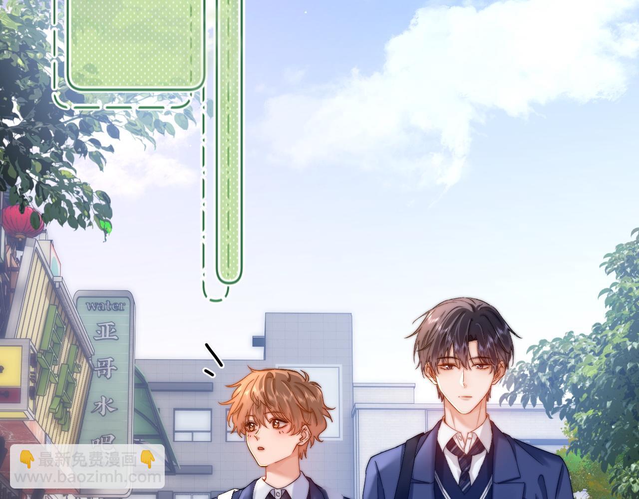 第48话 你在里面搞什么鬼？37