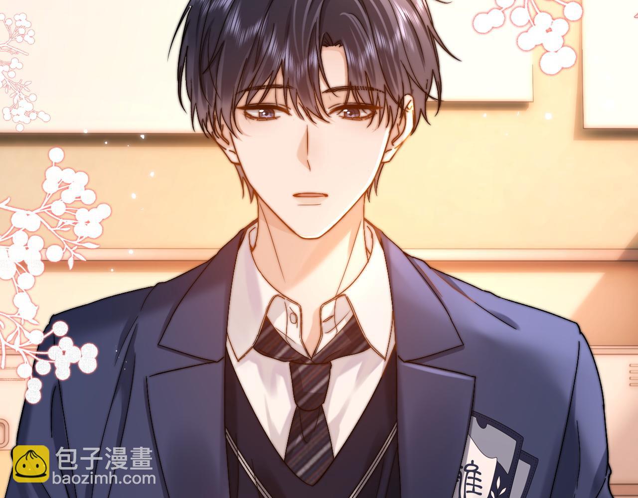 第48话 你在里面搞什么鬼？76