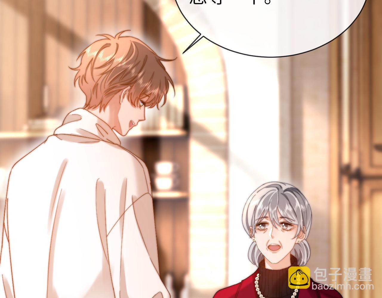 第50话 遗忘35