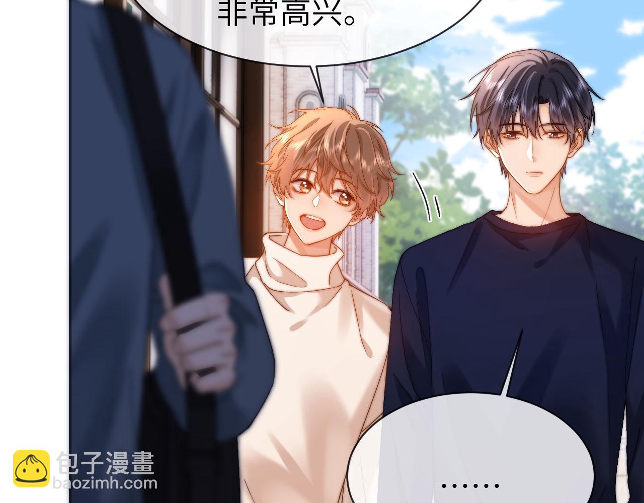 第50话 遗忘81