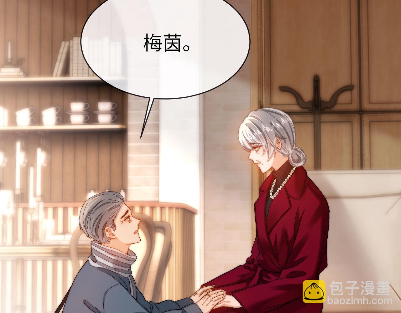 第50话 遗忘83