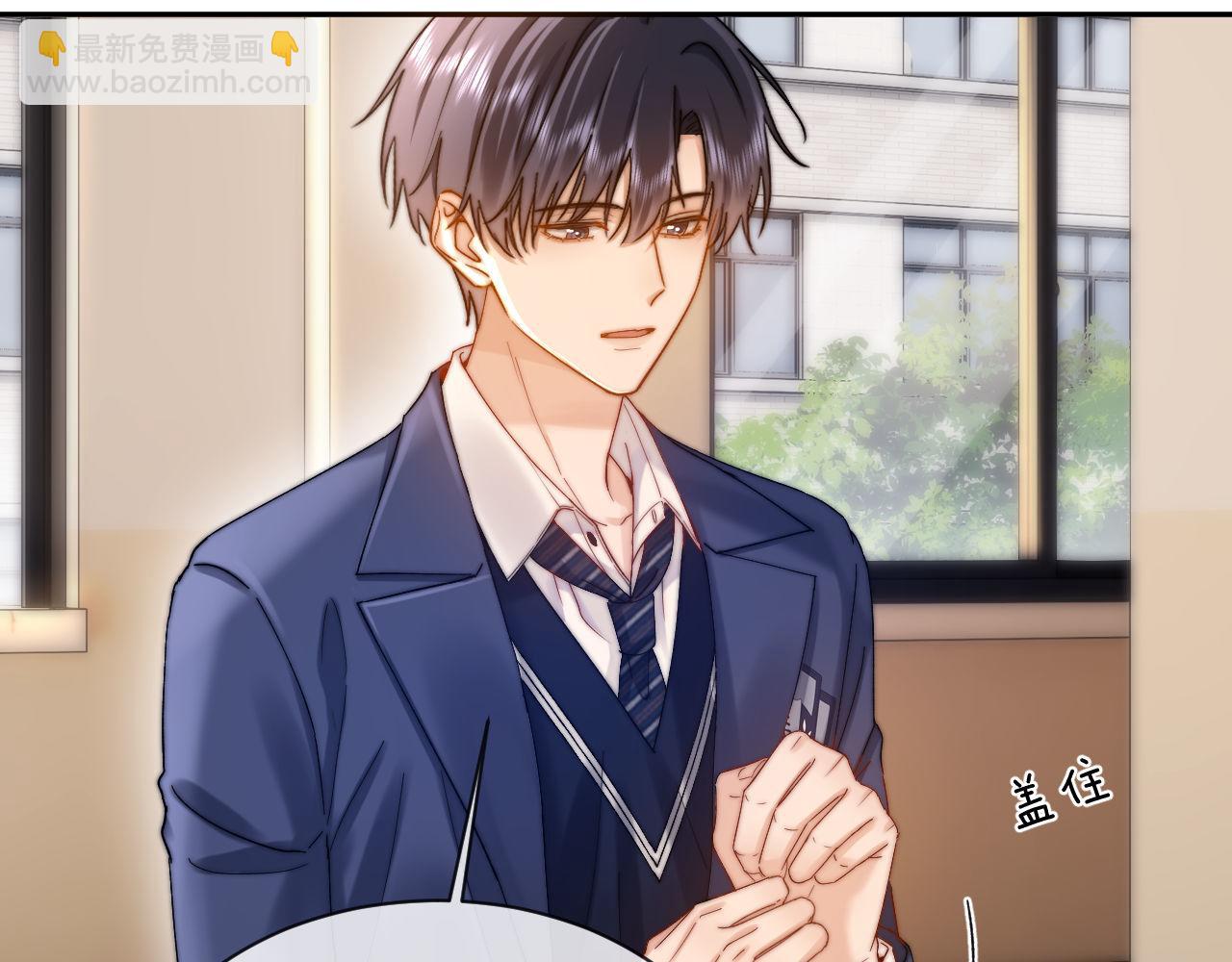 第49话 棉花糖走丢了？！19