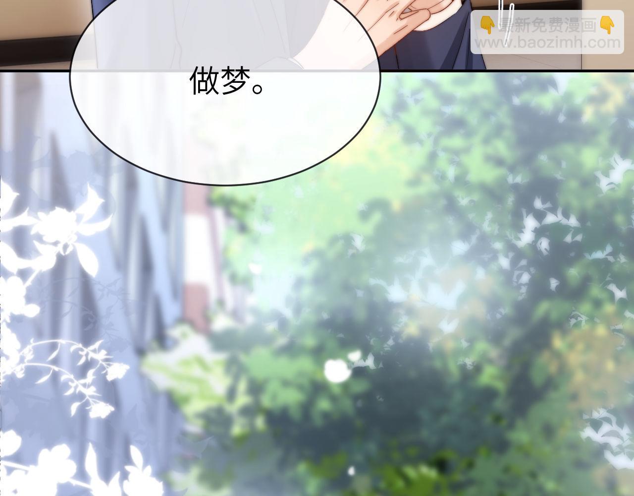 第49话 棉花糖走丢了？！20