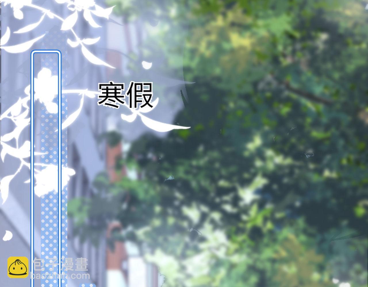 第49话 棉花糖走丢了？！21