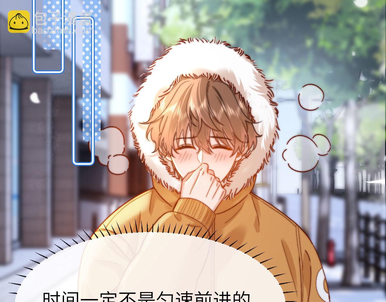 第49话 棉花糖走丢了？！22