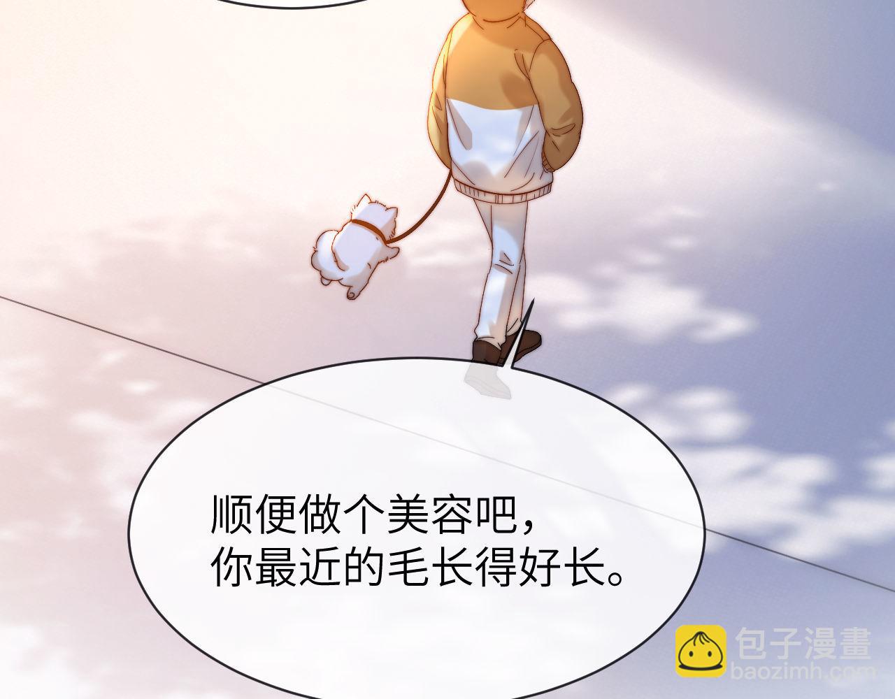 第49话 棉花糖走丢了？！25