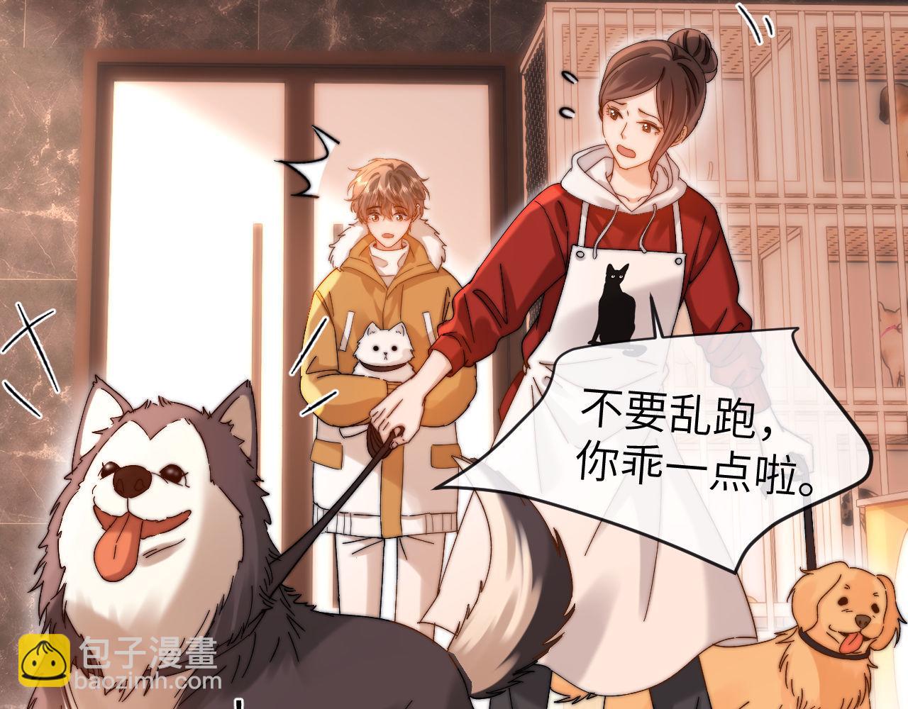 第49话 棉花糖走丢了？！31
