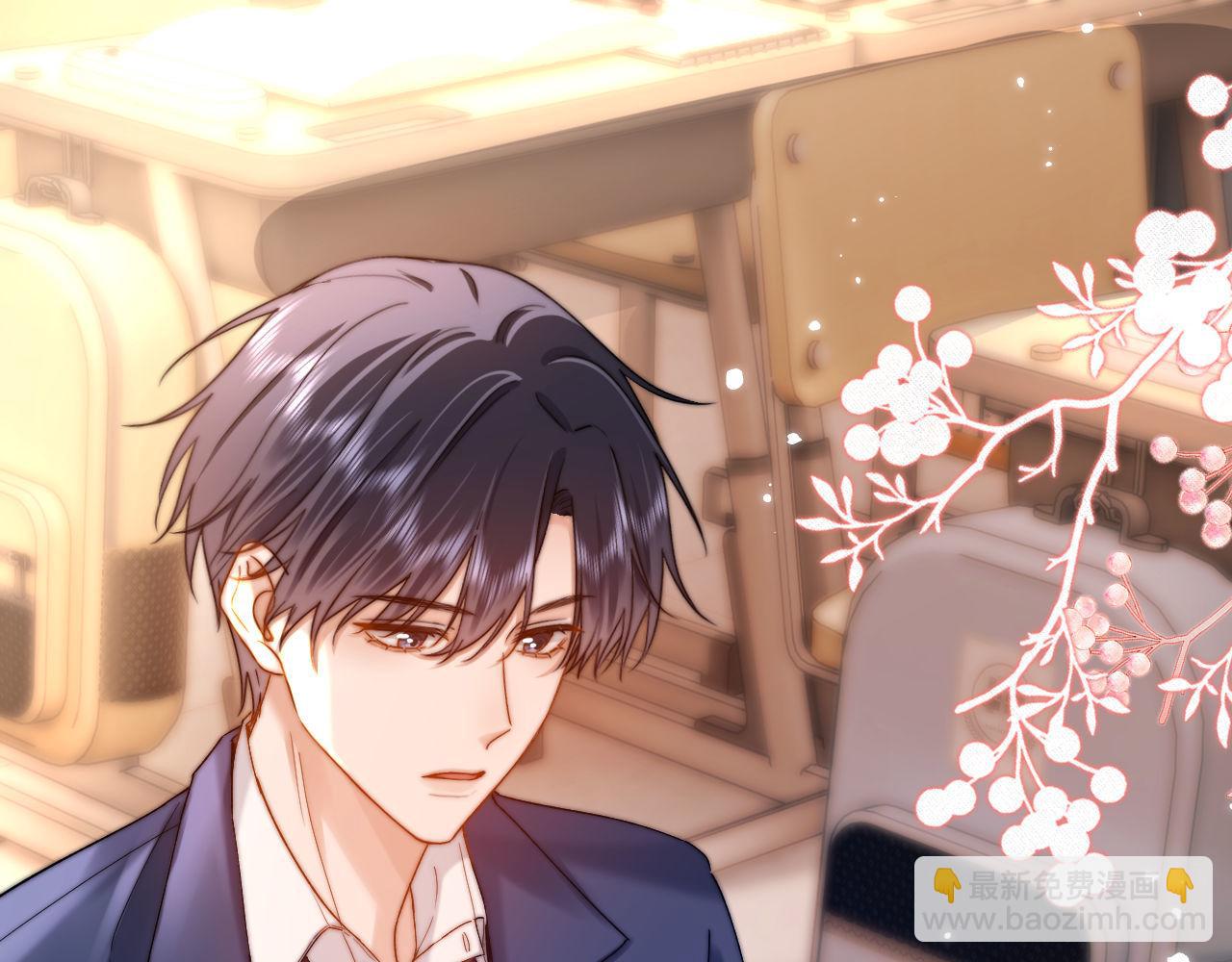 第49话 棉花糖走丢了？！4