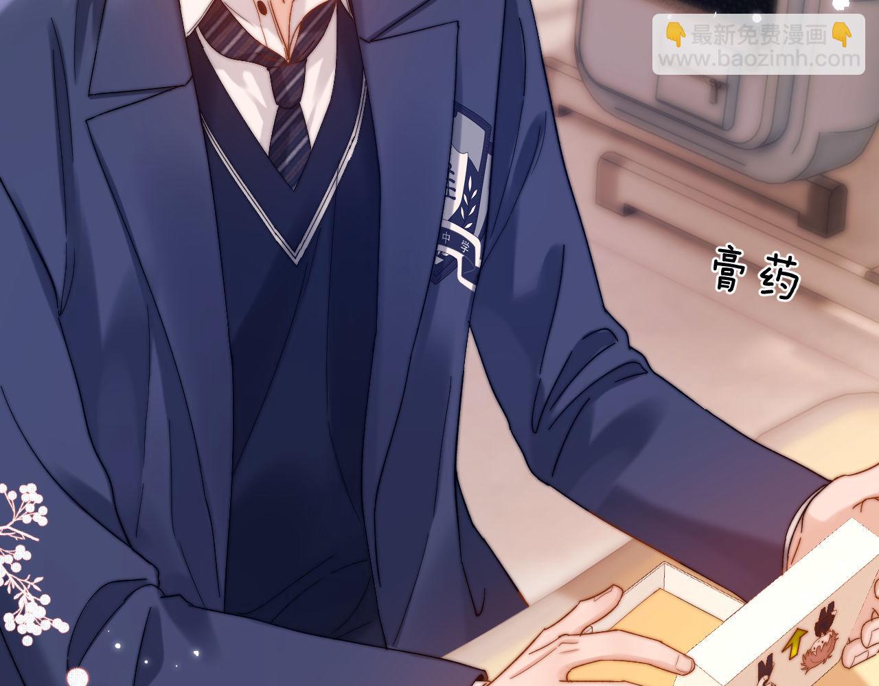 第49话 棉花糖走丢了？！5
