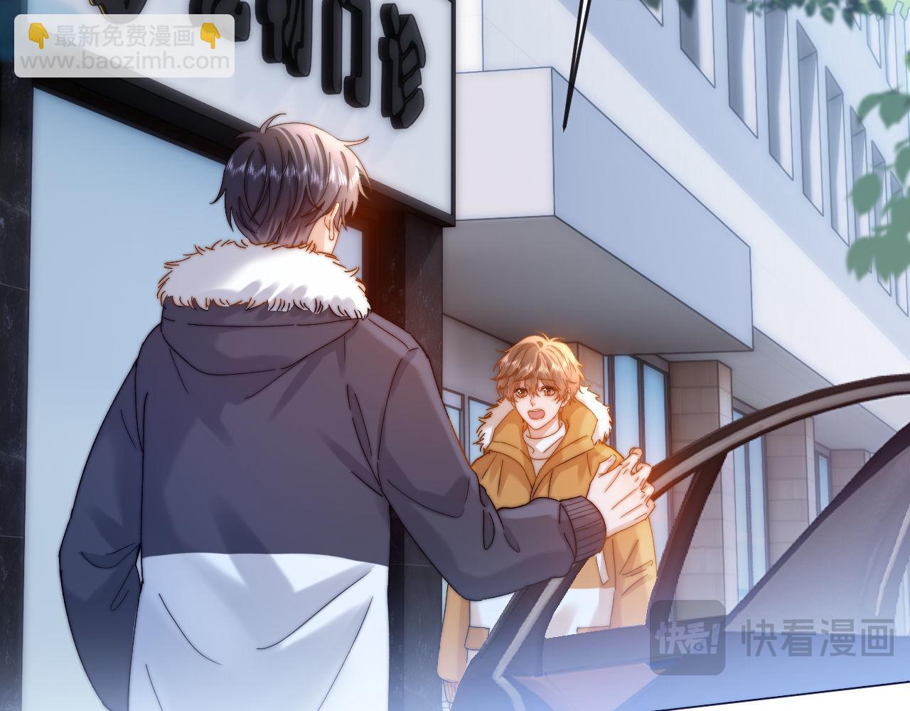 第49话 棉花糖走丢了？！52