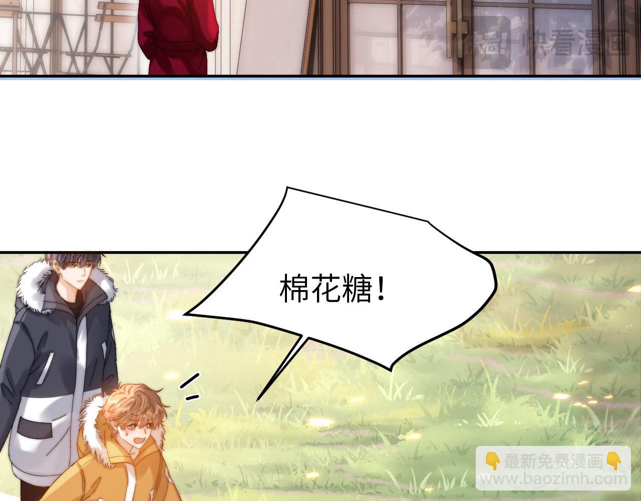 第49话 棉花糖走丢了？！67