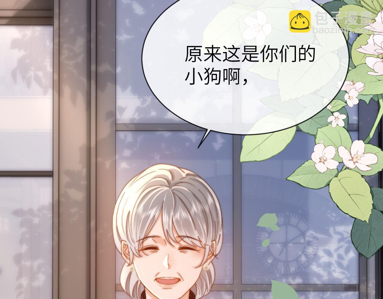 第49话 棉花糖走丢了？！73