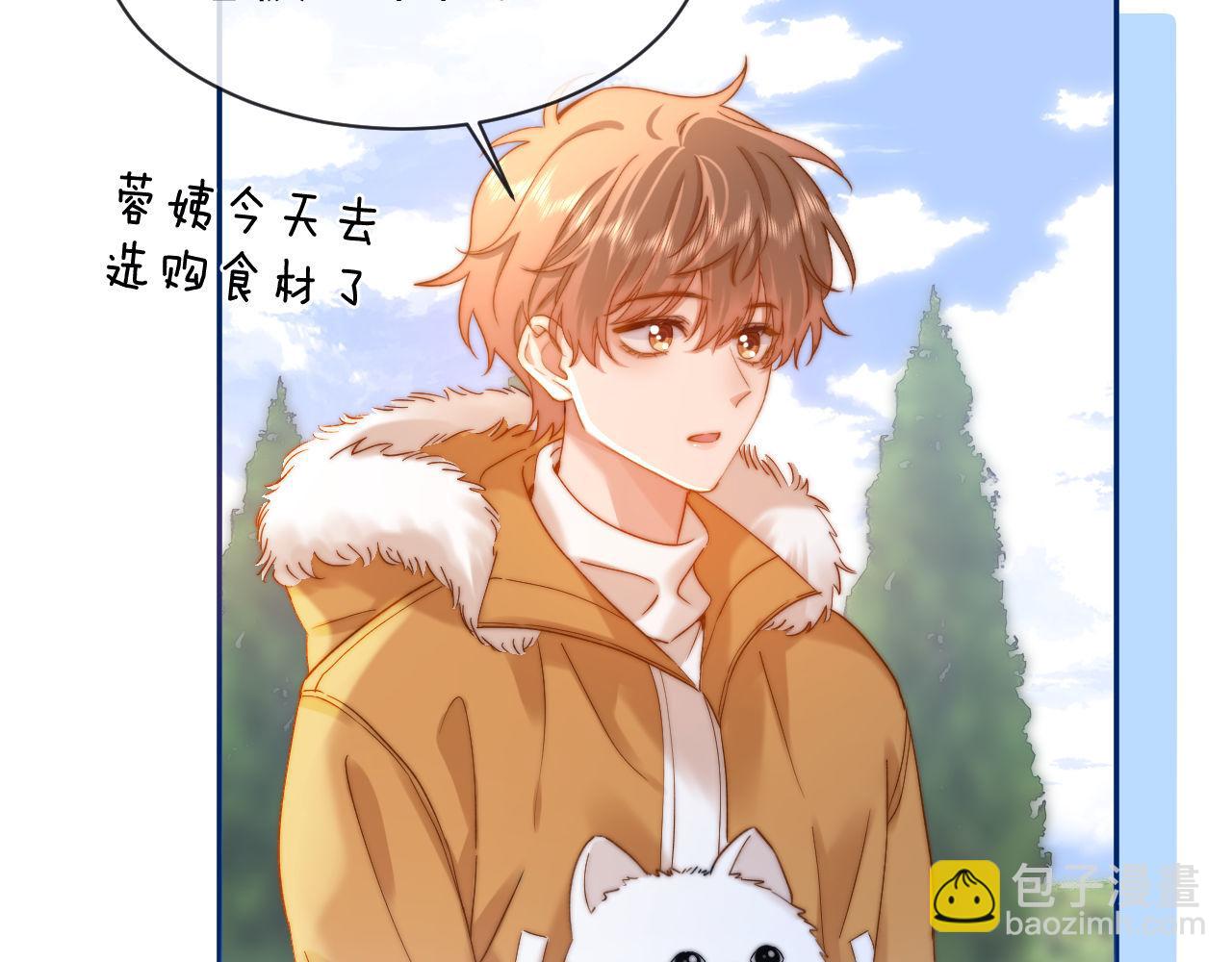 第49话 棉花糖走丢了？！78
