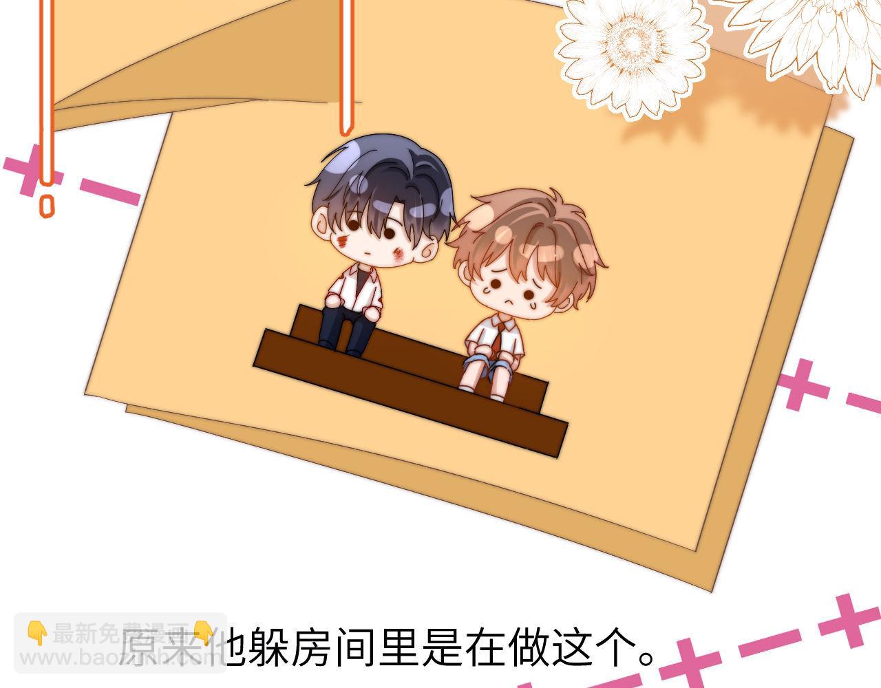 第49话 棉花糖走丢了？！8