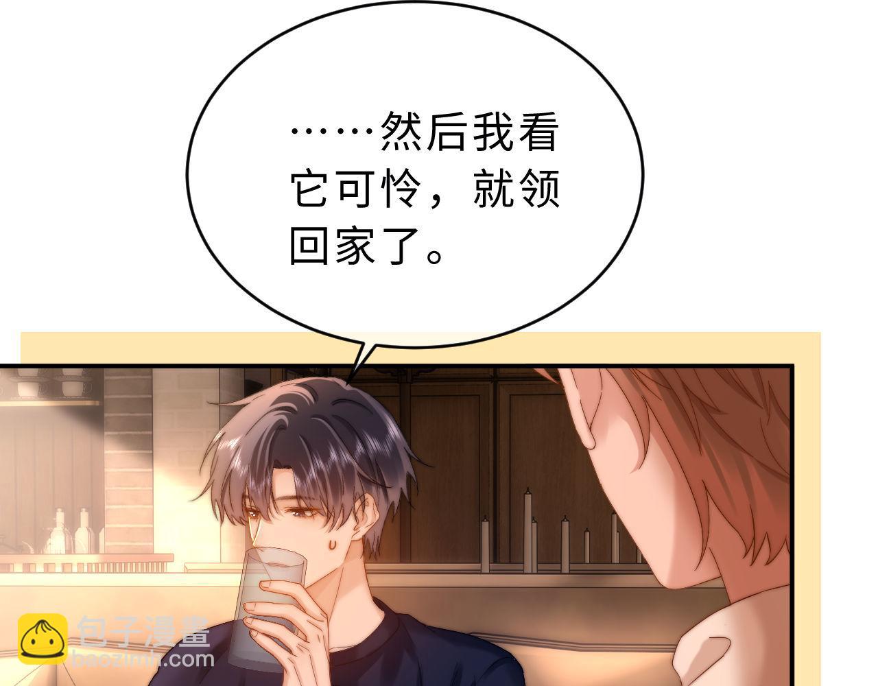 第52话 我们不会走散18