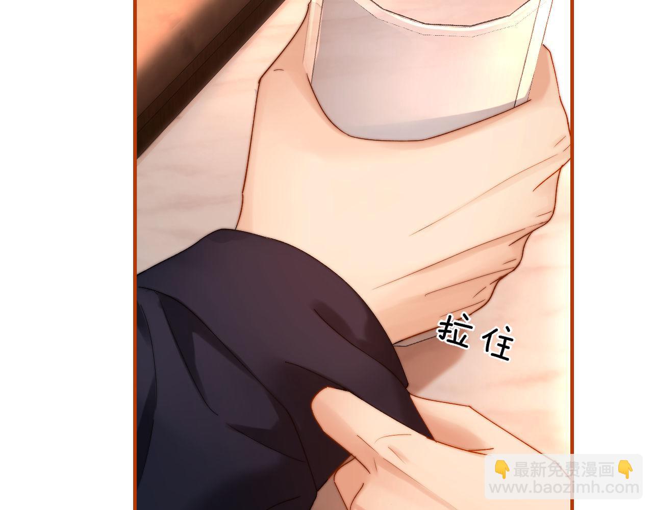 第52话 我们不会走散32