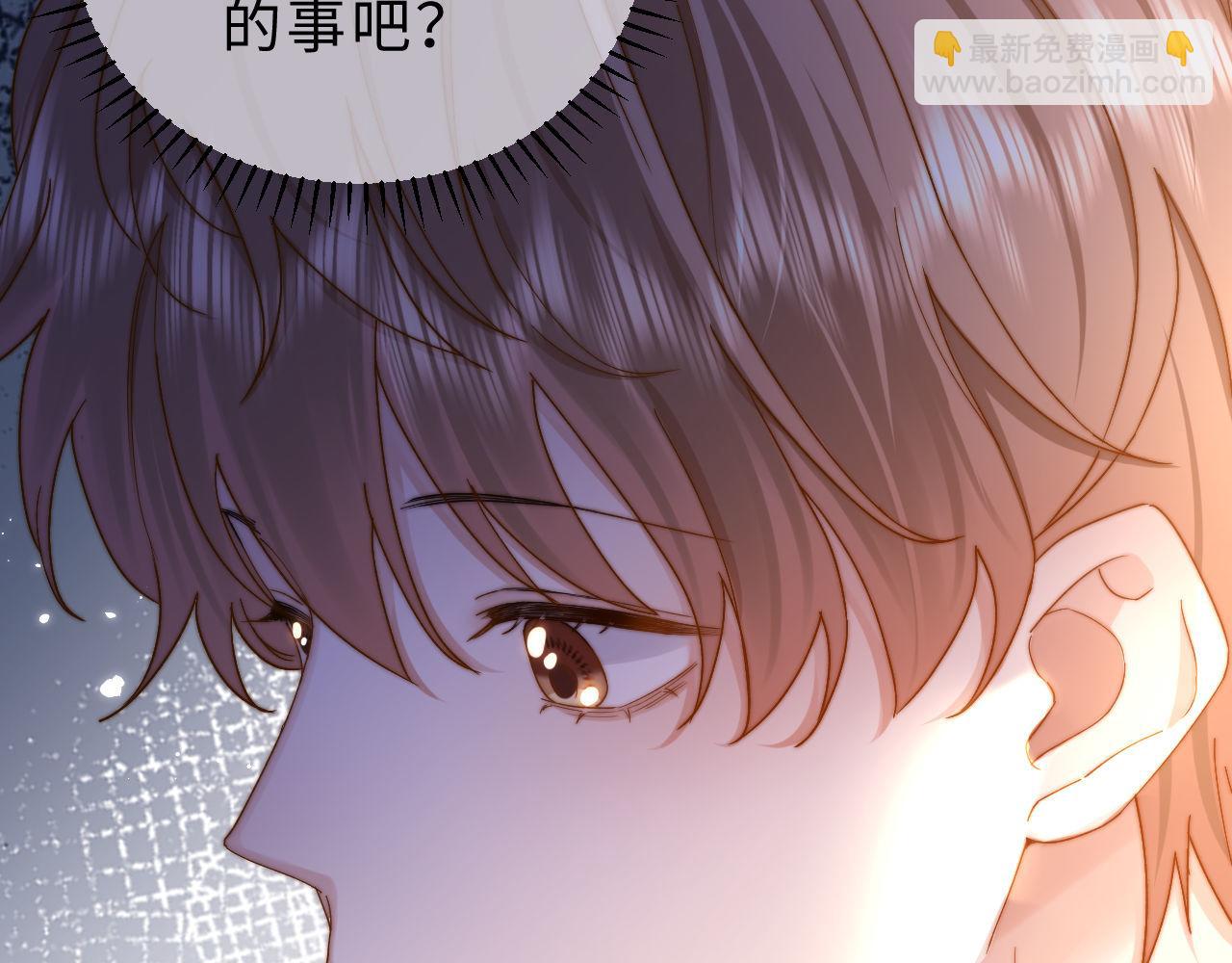 第52话 我们不会走散55