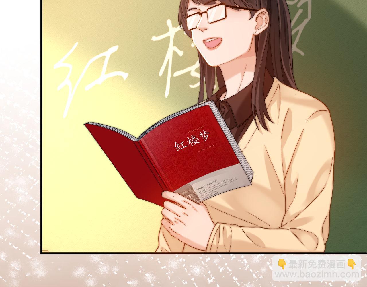 第52话 我们不会走散71