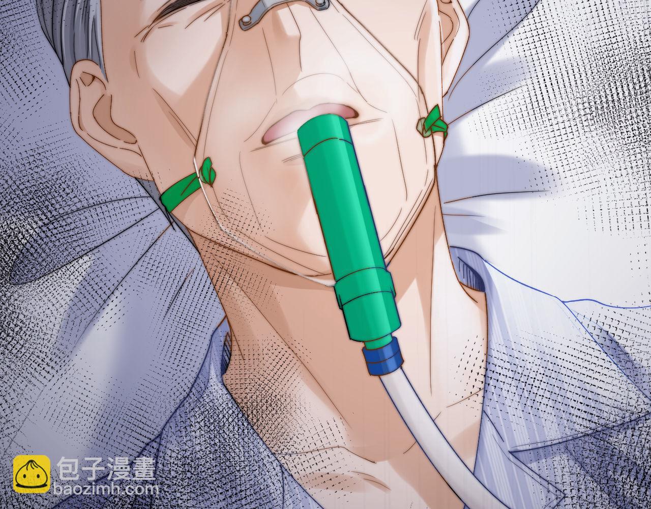 第53话 寄生虫36