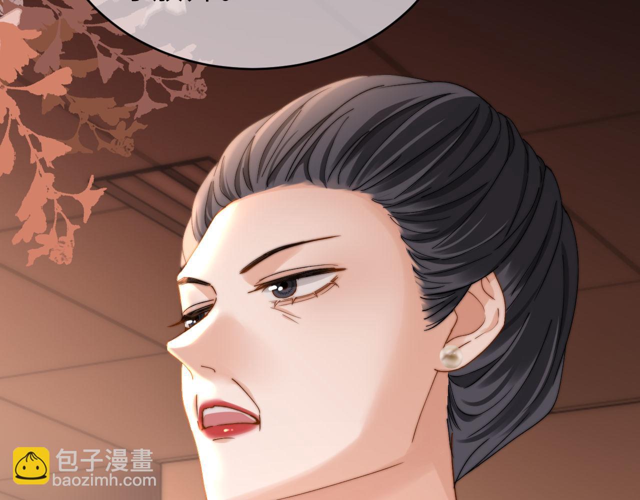 第53话 寄生虫88