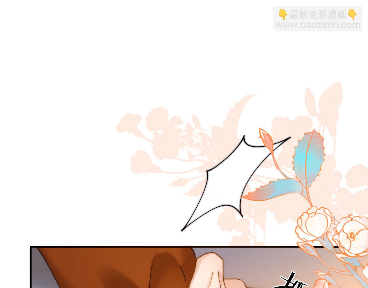 第54话 哥哥的尖锐15