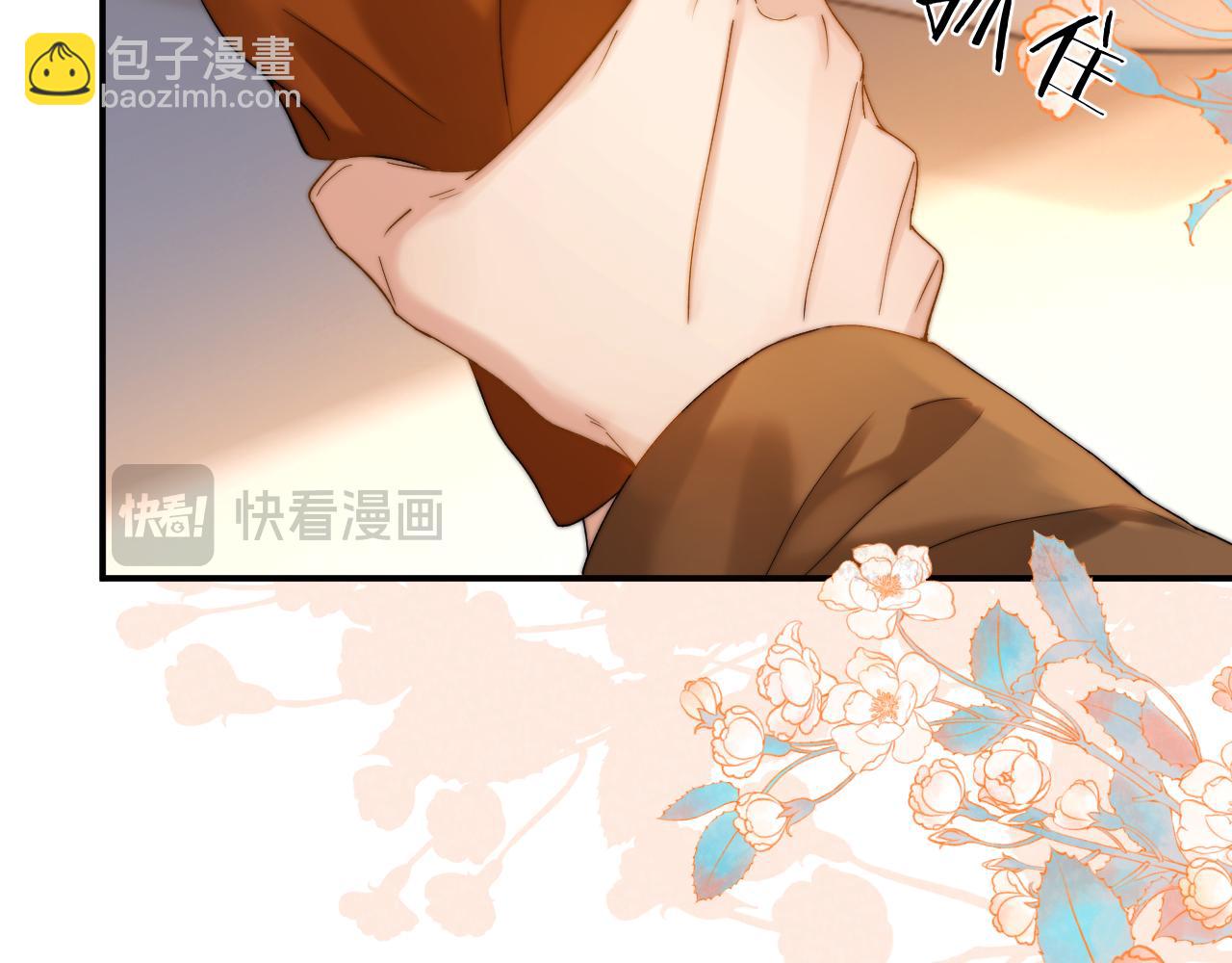 第54话 哥哥的尖锐16