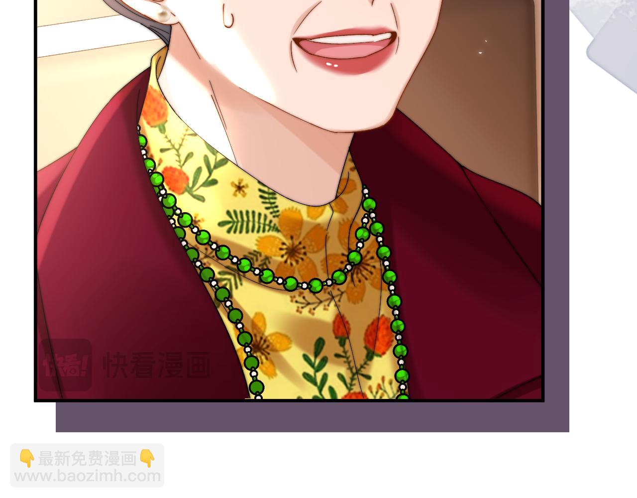 第54话 哥哥的尖锐51