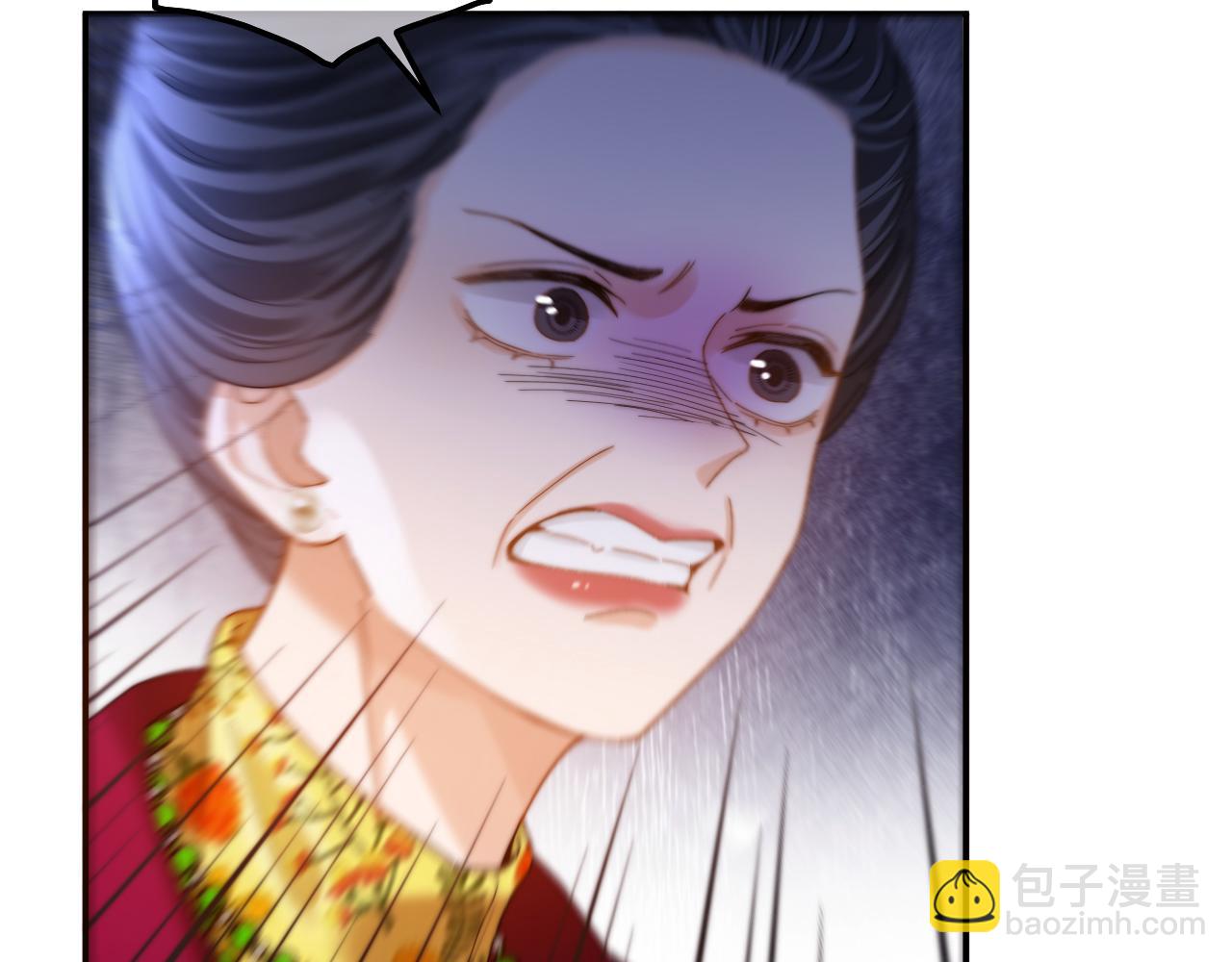 第54话 哥哥的尖锐56