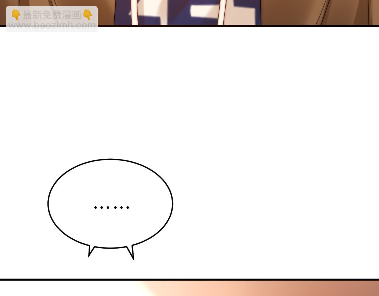 第54话 哥哥的尖锐65