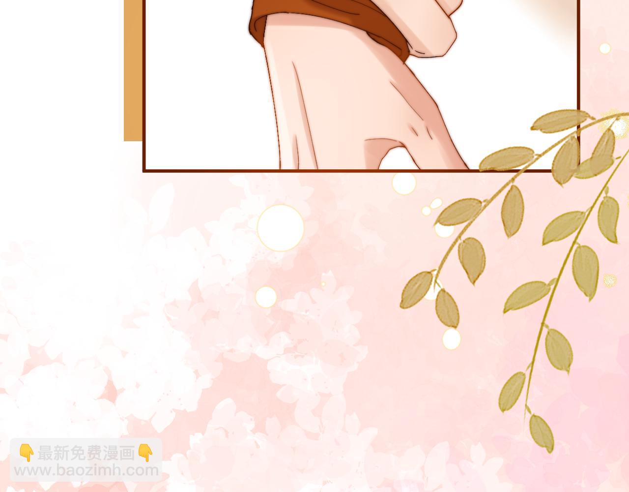 第54话 哥哥的尖锐72