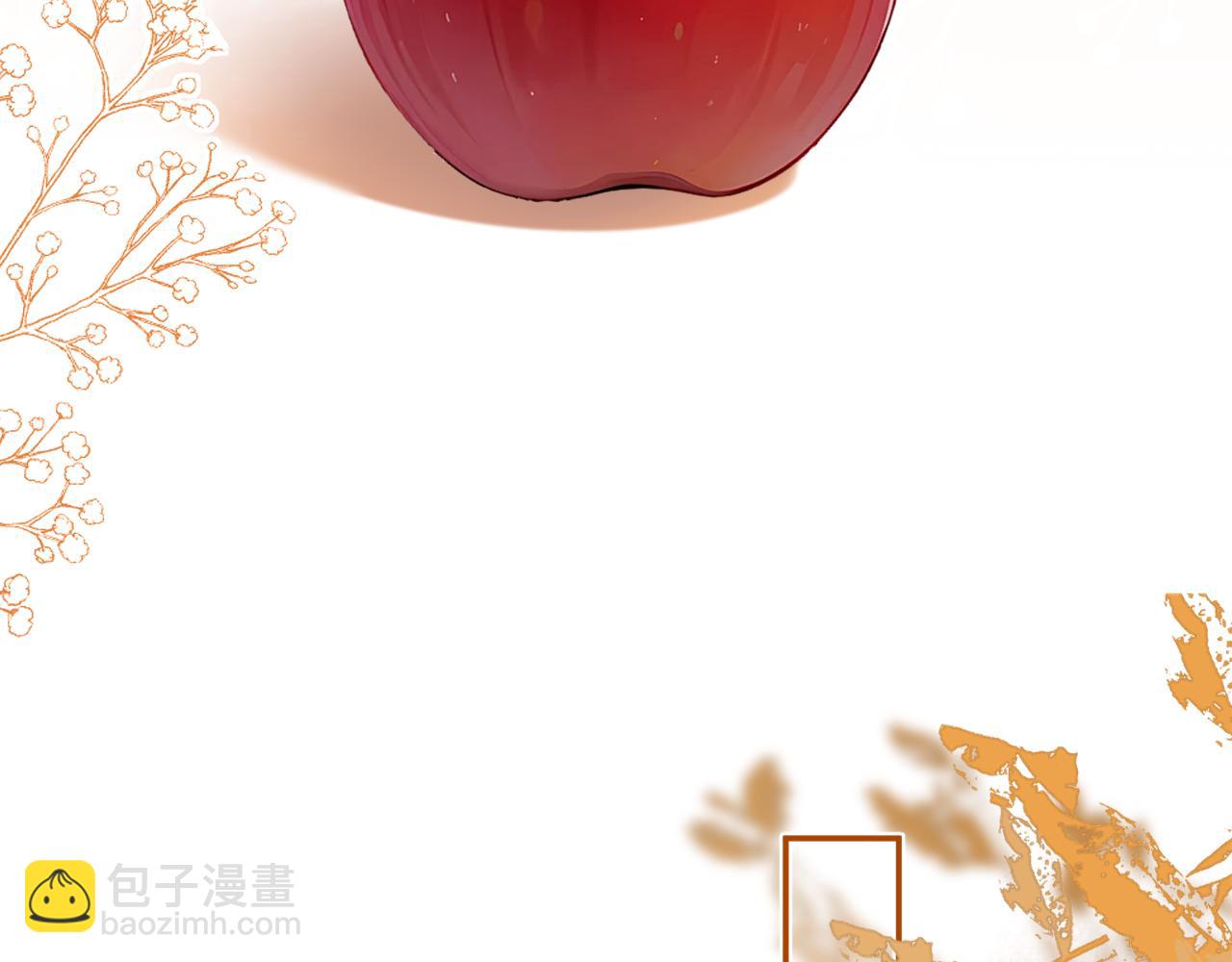 第54话 哥哥的尖锐84