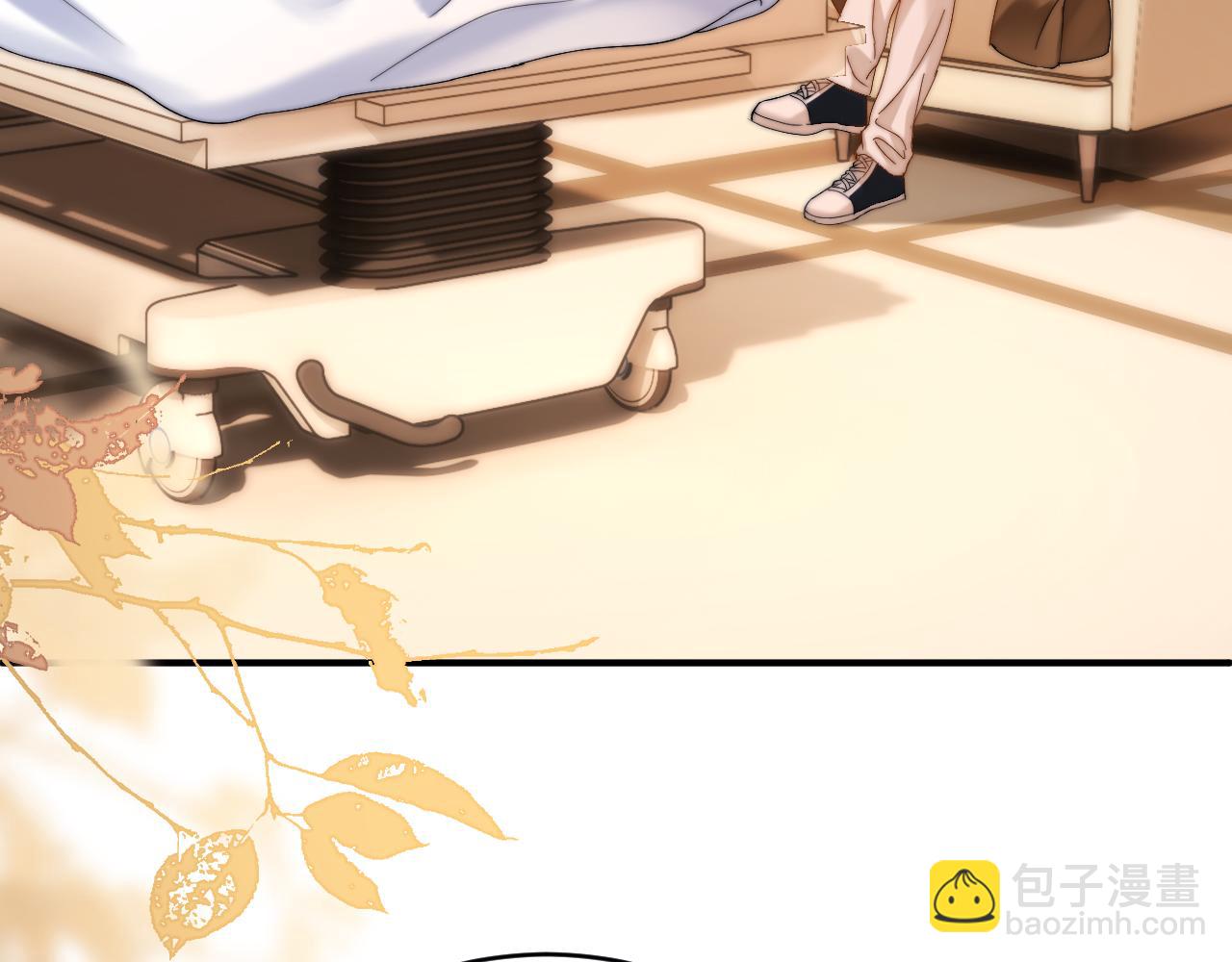 第54话 哥哥的尖锐87