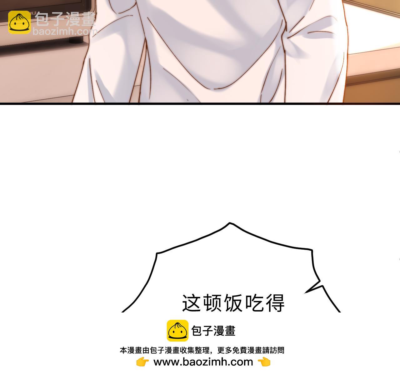 第55话 幸好有哥哥在107