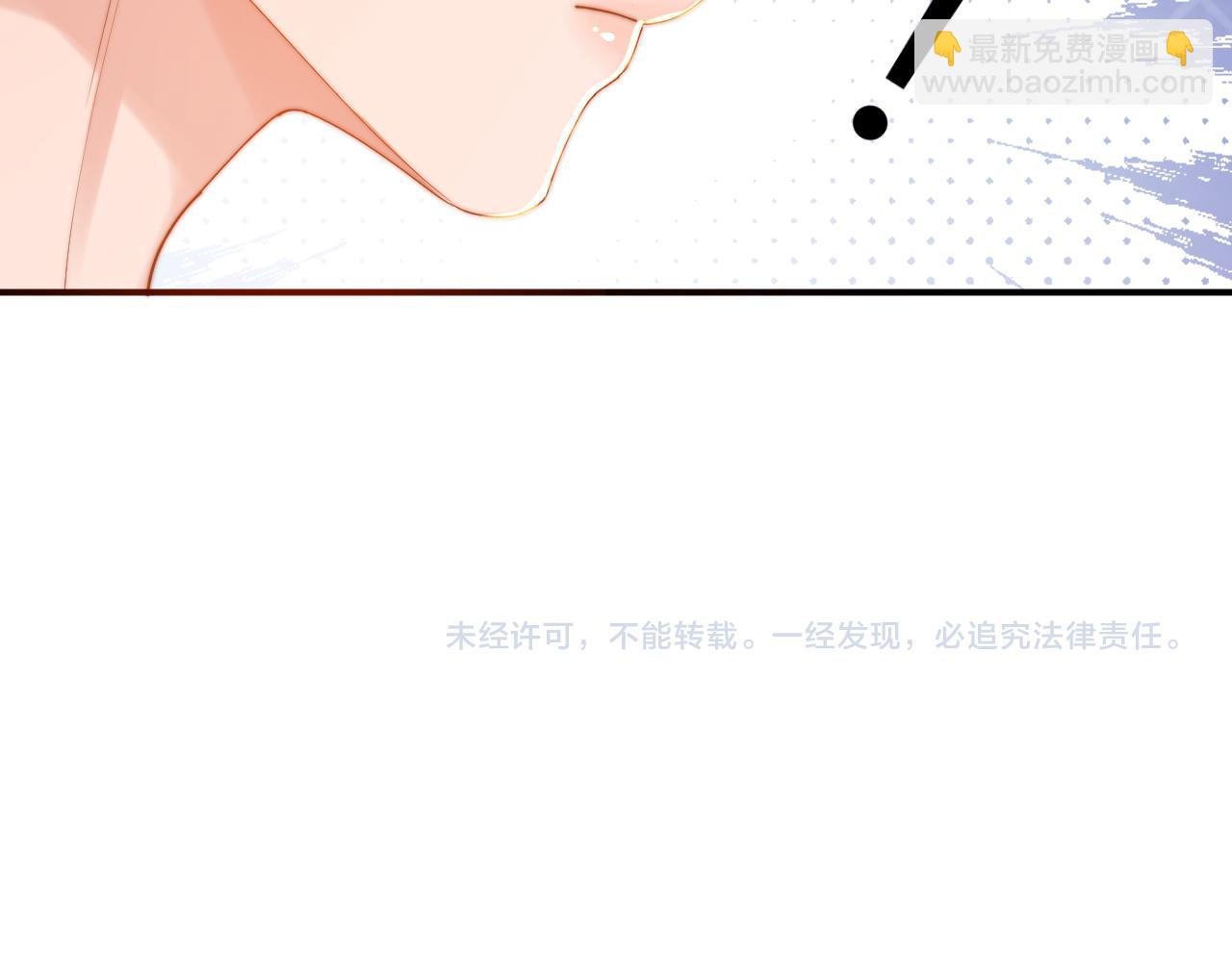 第55话 幸好有哥哥在109