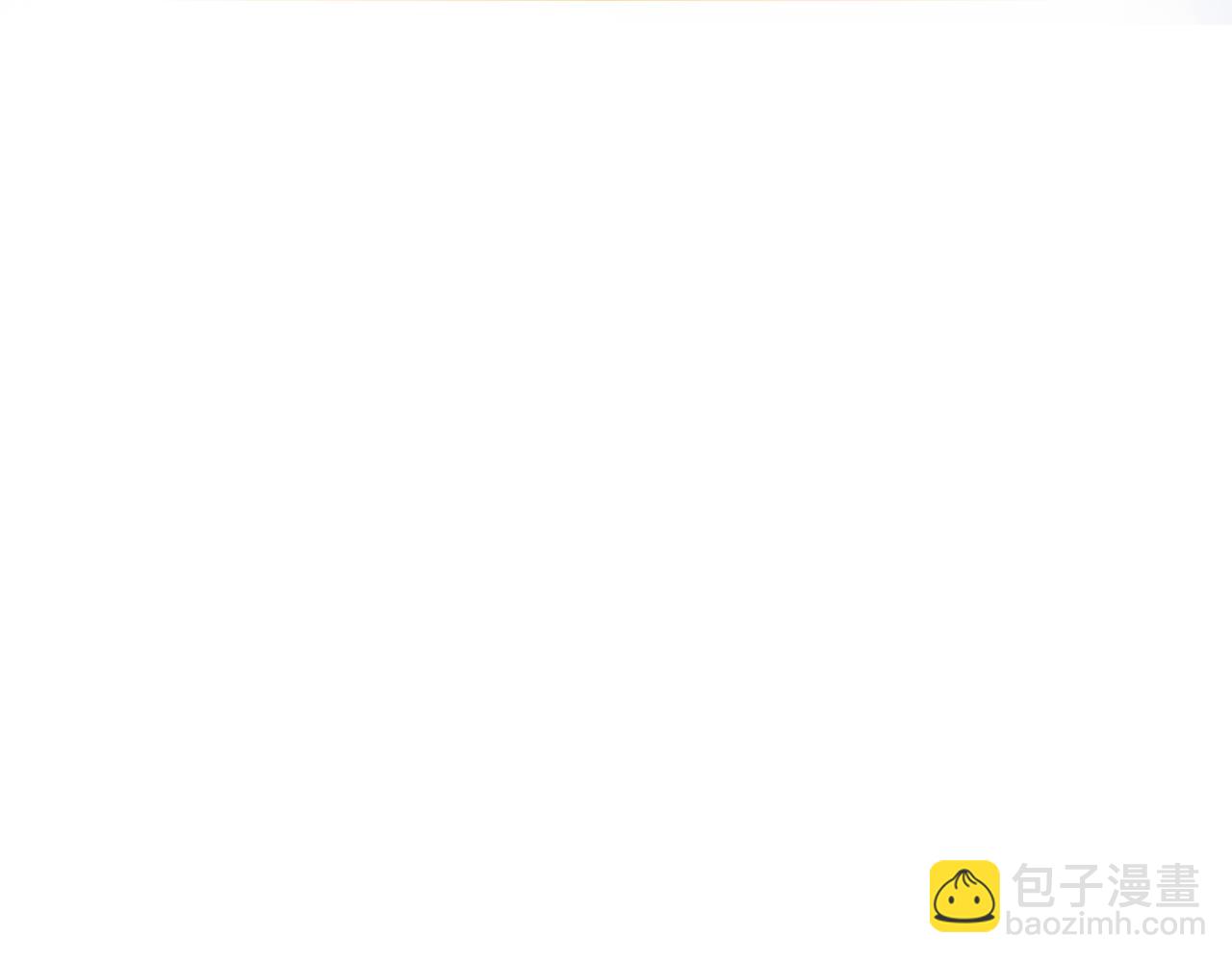 第55话 幸好有哥哥在27