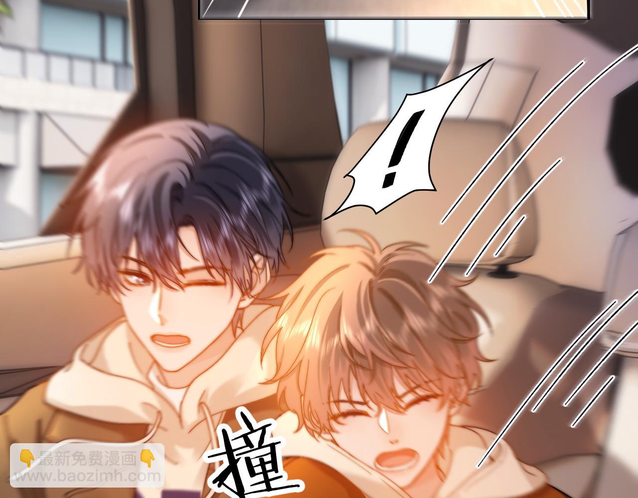 第55话 幸好有哥哥在69