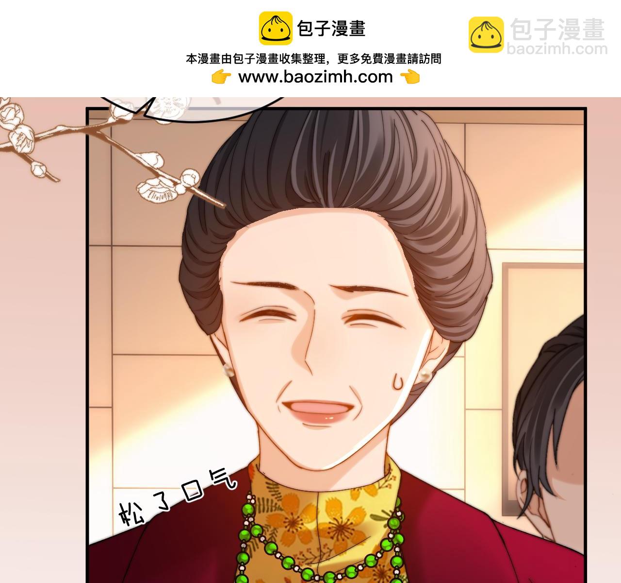 第55话 幸好有哥哥在7