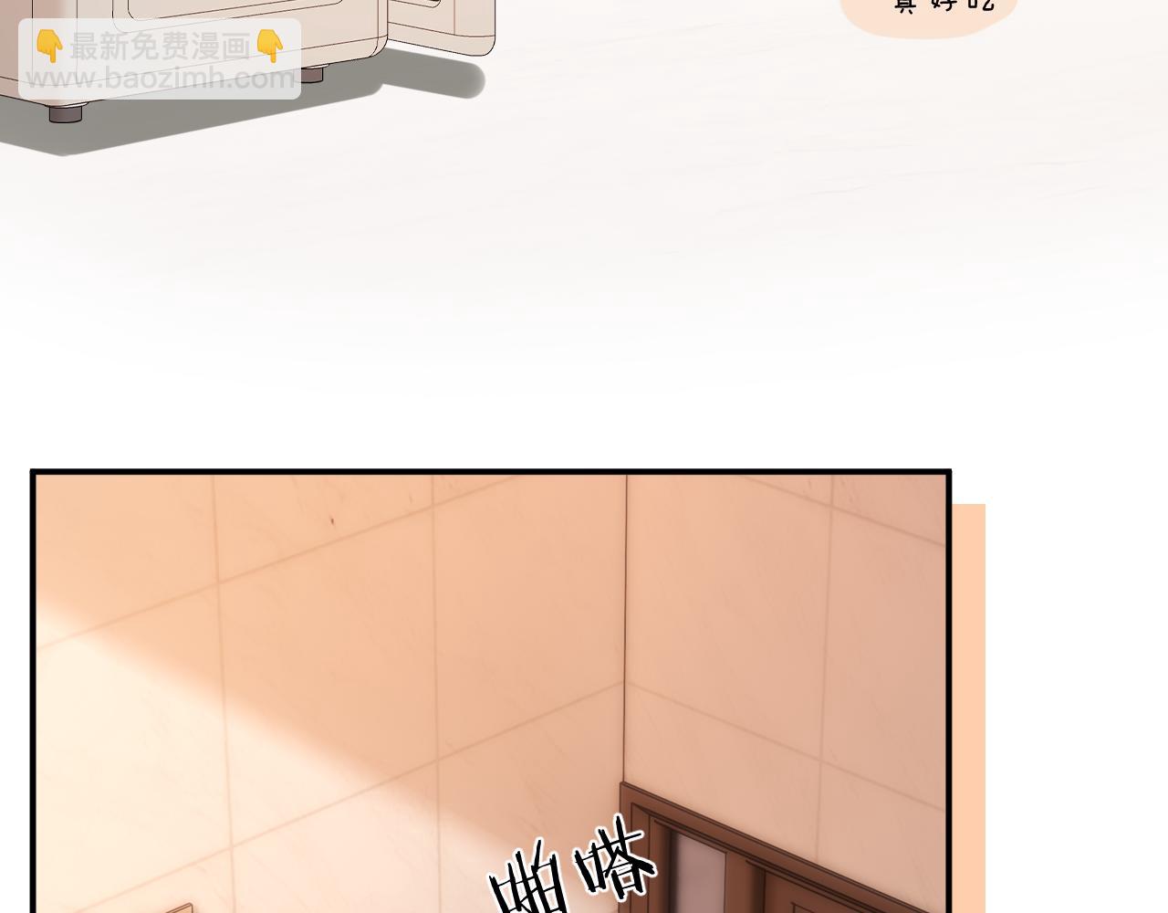 第55话 幸好有哥哥在99