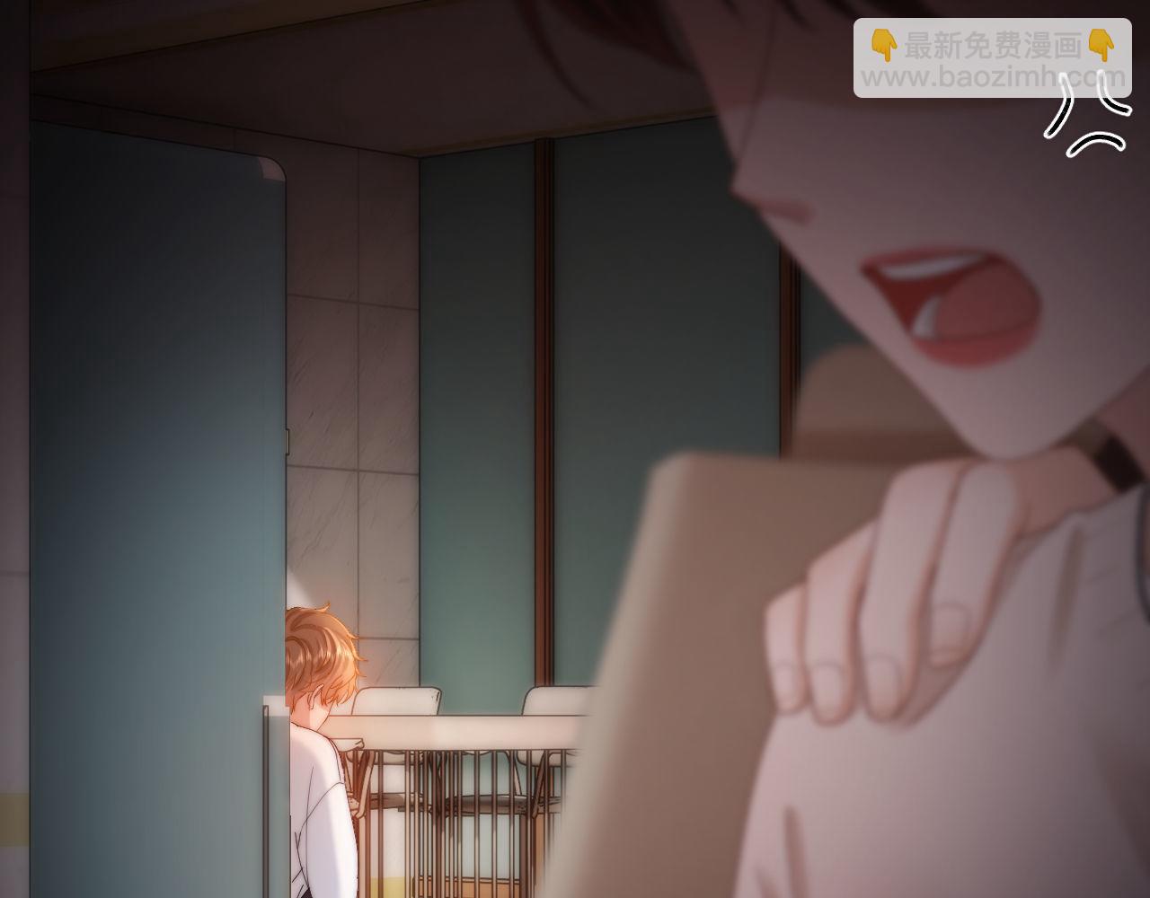 第56话 给我们家做媳妇14