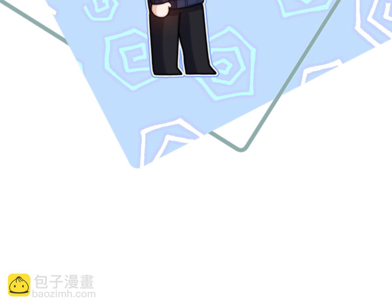 第56话 给我们家做媳妇26