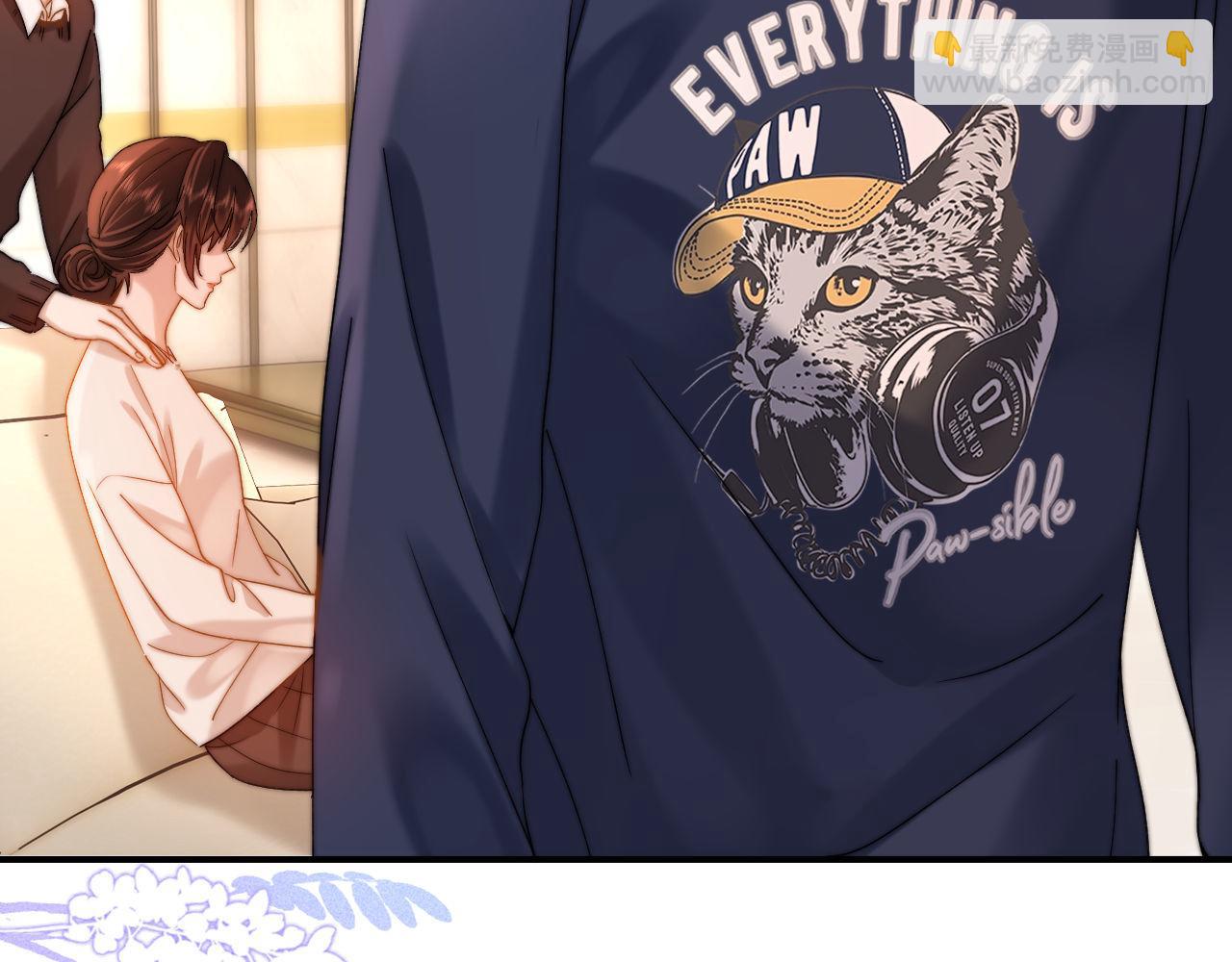 第56话 给我们家做媳妇35
