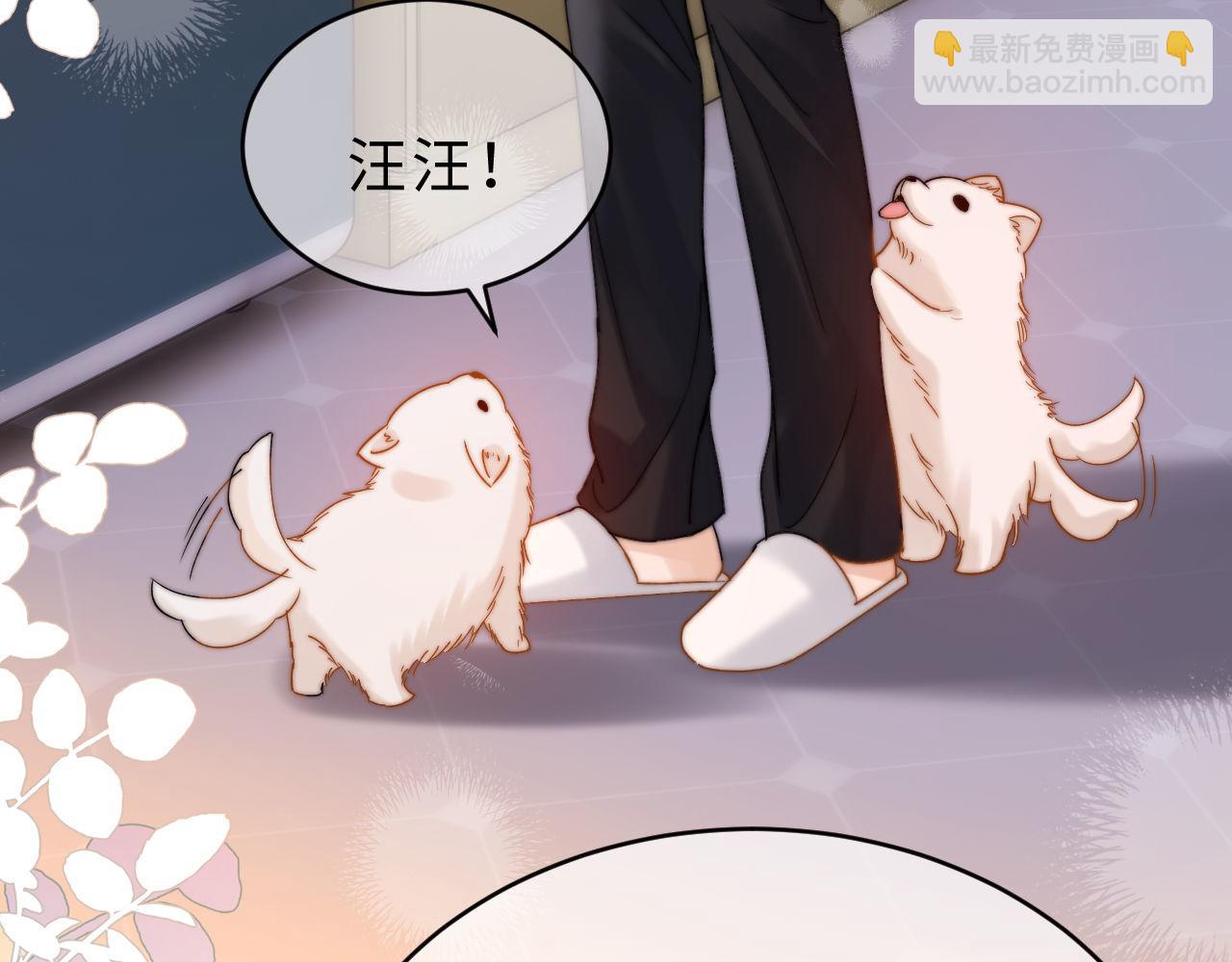 第56话 给我们家做媳妇40
