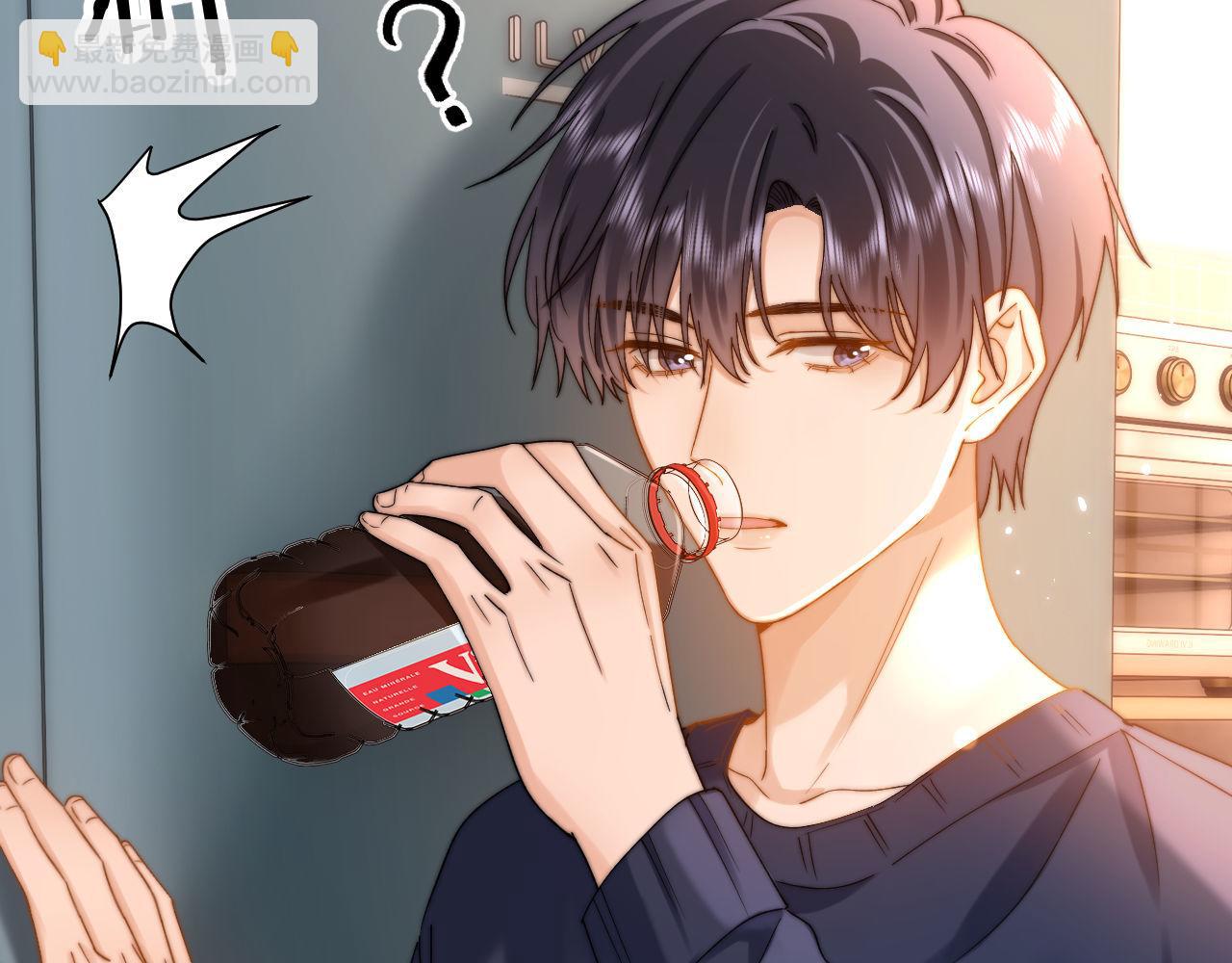 第56话 给我们家做媳妇42