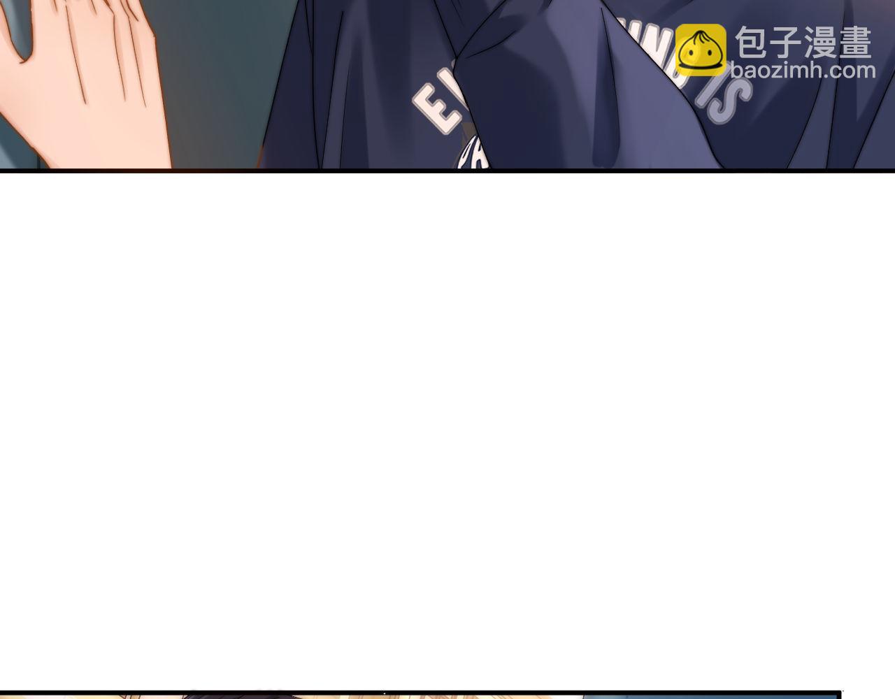 第56话 给我们家做媳妇43