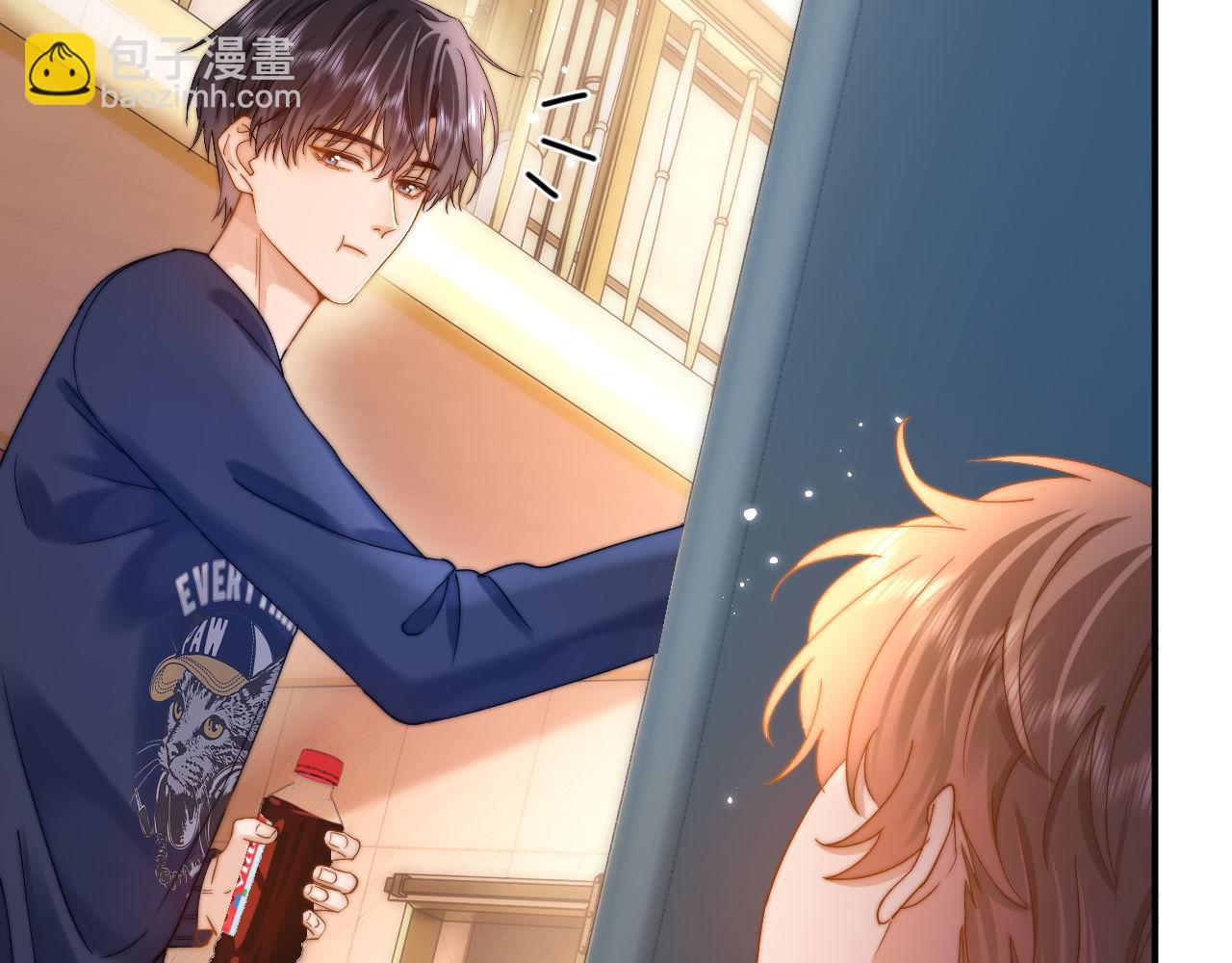 第56话 给我们家做媳妇44