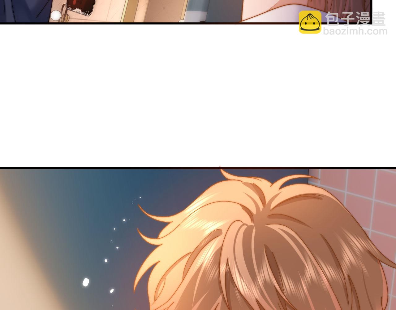 第56话 给我们家做媳妇45